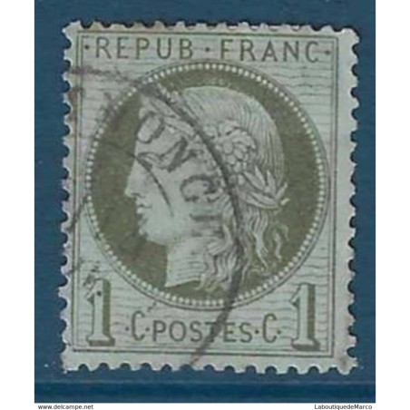 France Yvert No 50 Oblitere 1 ct Ceres dentele