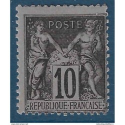 France Yvert No 103 Neuf...