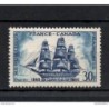 France No 1035 - Neuf sans charnière
