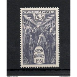 France No 879 - Neuf sans...