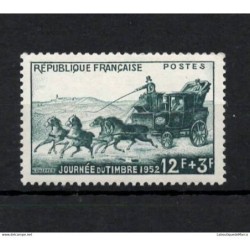 France No 919 - Neuf sans...
