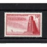 France No 925 - Neuf sans charnière