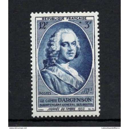 France No 940 - Neuf sans charnière