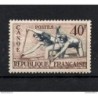 France No 963 - Neuf sans charnière