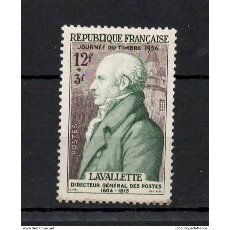 France No 969 - Neuf sans charnière