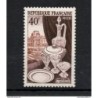 France No 972 - Neuf sans charnière