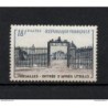 France No 988 - Neuf sans charnière
