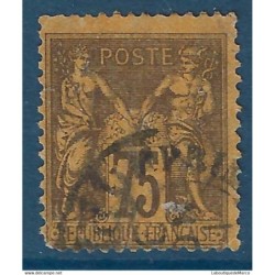 France Yvert No 99 Oblitere...