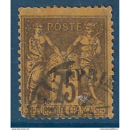 France Yvert No 99 Oblitere 75 cts Sage type II