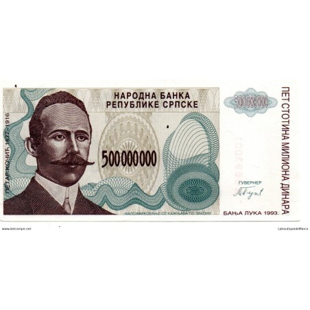 Bosnie - Pk N° 155 - 500 Millions Dinara