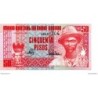 Guinée Bissau - Pk N° 10 - 50 Pesos