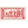Guinée Bissau - Pk N° 10 - 50 Pesos