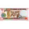 Mozambique - Pk N° 138 - 50 000 Meticais