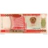 Mozambique - Pk N° 139 - 100 000 Meticais