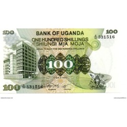 Ouganda - Pk N° 14b - 100...