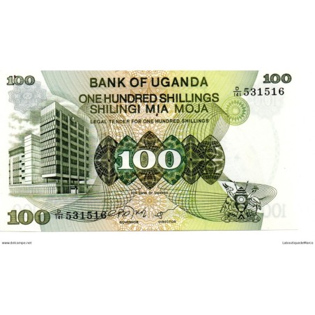 Ouganda - Pk N° 14b - 100 Shillings