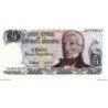 Argentine - Pk N° 312 - 5 Pesos