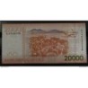 Chili - Pk N° 165e - 20 000 Pesos