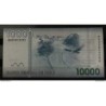 Chili - Pk N° 164d - 10 000 Pesos