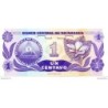 Nicaragua - Pk N° 167 - 1 Centavo