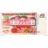 Surinam - Pk N° 137 - 10 Gulden