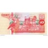 Surinam - Pk N° 137 - 10 Gulden