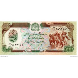 Afghanistan - Pk N° 60 -...