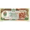 Afghanistan - Pk N° 60 - 500 Afghanis