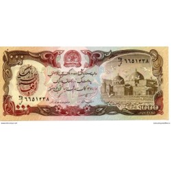 Afghanistan - Pk N° 61 -...