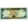 Afghanistan - Pk N° 57 - 50 Afghanis