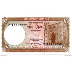 Bangladesh - Pk N° 25 - 5 Taka