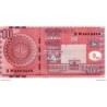 Bangladesh - Pk N° 39 - 10 Taka