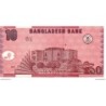 Bangladesh - Pk N° 39 - 10 Taka