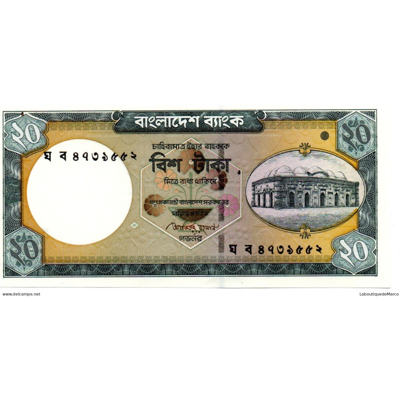 Bangladesh - Pk N° 48d - 20 Taka