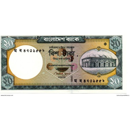 Bangladesh - Pk N° 48d - 20 Taka