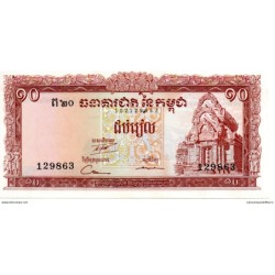 Cambodge - Pk N° 11 - 10 Riels