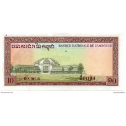 Cambodge - Pk N° 11 - 10 Riels