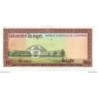 Cambodge - Pk N° 11 - 10 Riels