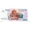 Cambodge - Pk N° 58 - 1000 Riels