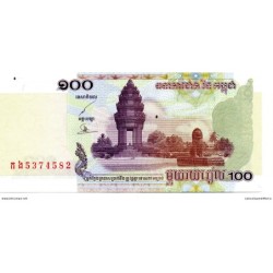 Cambodge - Pk N° 53 - 100...