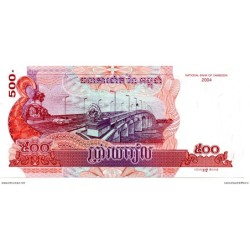 Cambodge - Pk N° 54 - 500 Riels