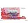 Cambodge - Pk N° 54 - 500 Riels