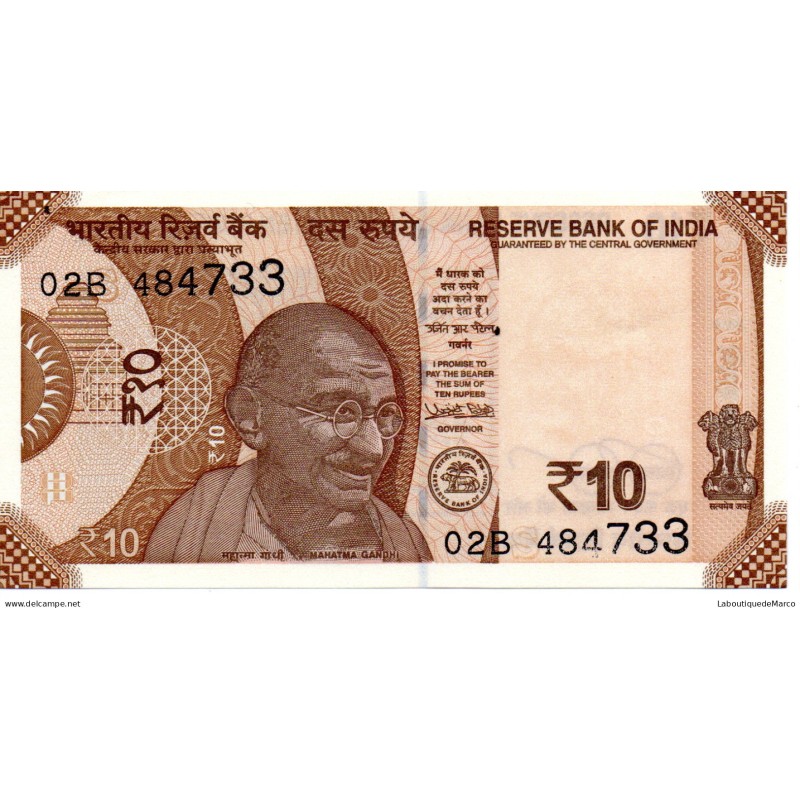 Inde - Pk N° 109 - 10 Rupees
