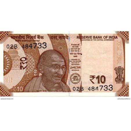 Inde - Pk N° 109 - 10 Rupees