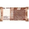 Inde - Pk N° 109 - 10 Rupees