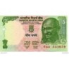 Inde - Pk N° 88A - 5 Rupees