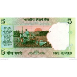 Inde - Pk N° 88A - 5 Rupees