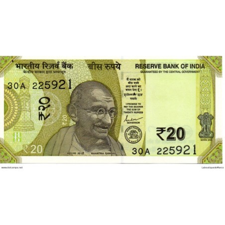 Inde - Pk N° 110 - 20 Rupees