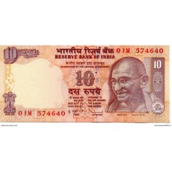Inde - Pk N° 95q - 10 Rupees
