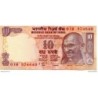 Inde - Pk N° 95q - 10 Rupees